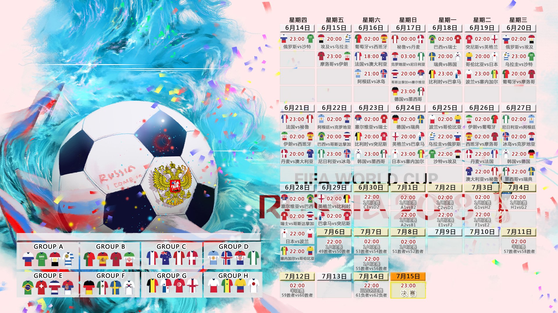 kaiyun.com-_豪华明星表演赛：娱乐与专业结合的新体验_，明星表演类节目